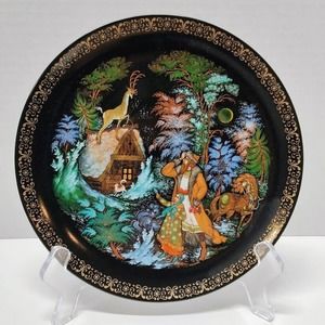 Bradford Exchange Russian Legends Limited ed. Plate #11 box & COA 60-V25-1.11